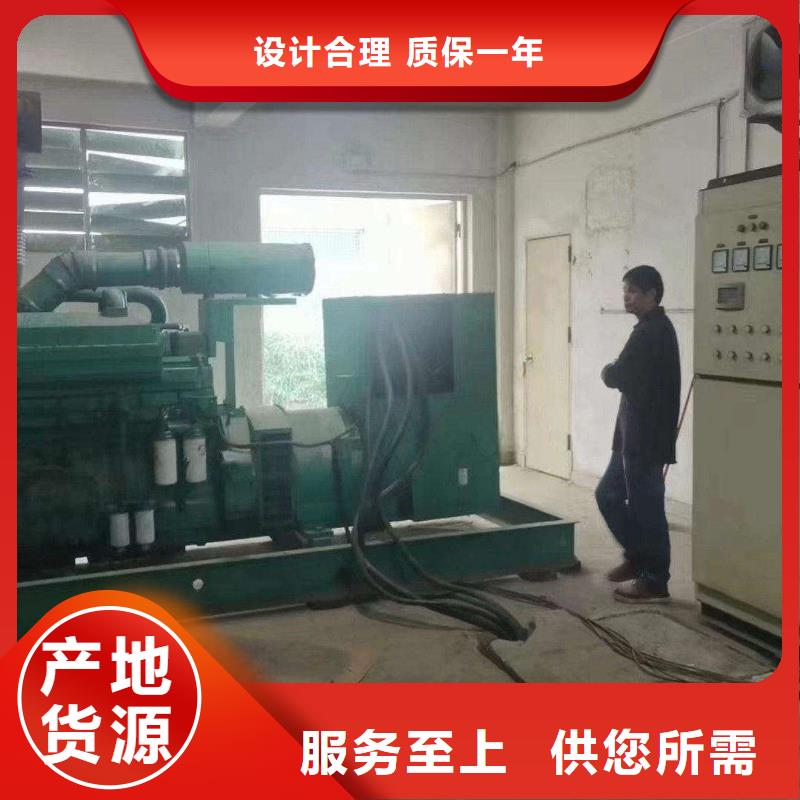 上杭县发电机出租口碑好