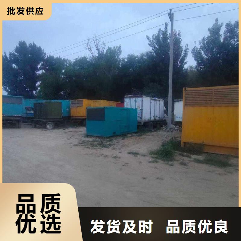 长春租赁发电机联系电话