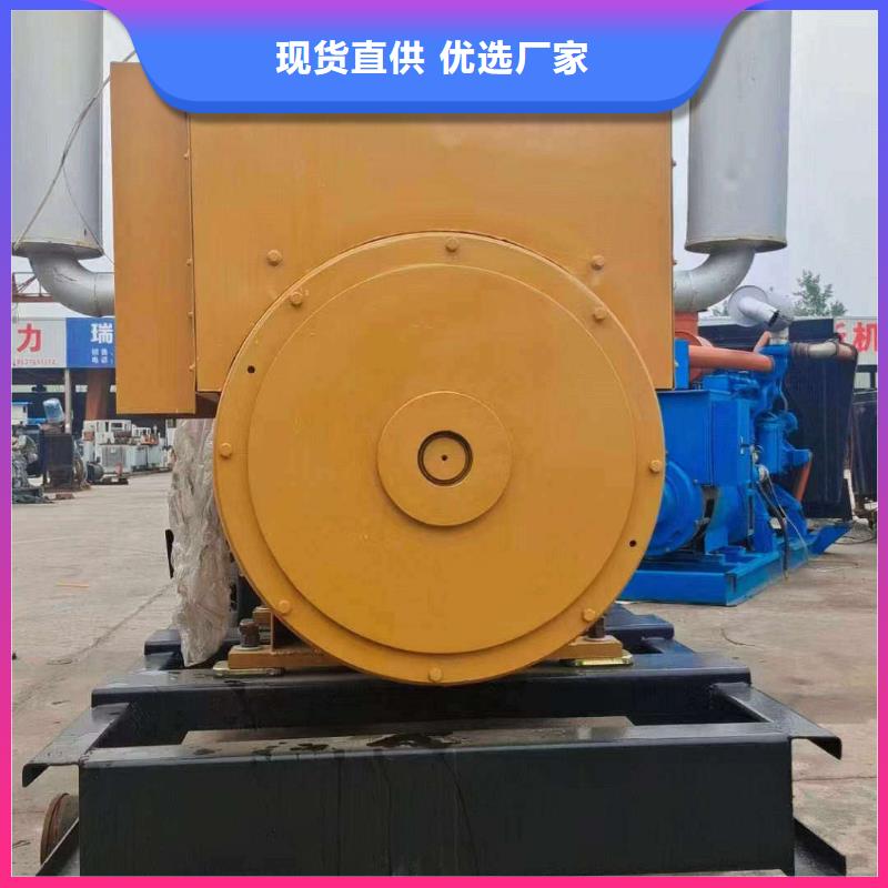 发电机出租进口发电机租赁