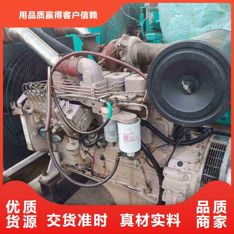 长春租赁发电机联系电话