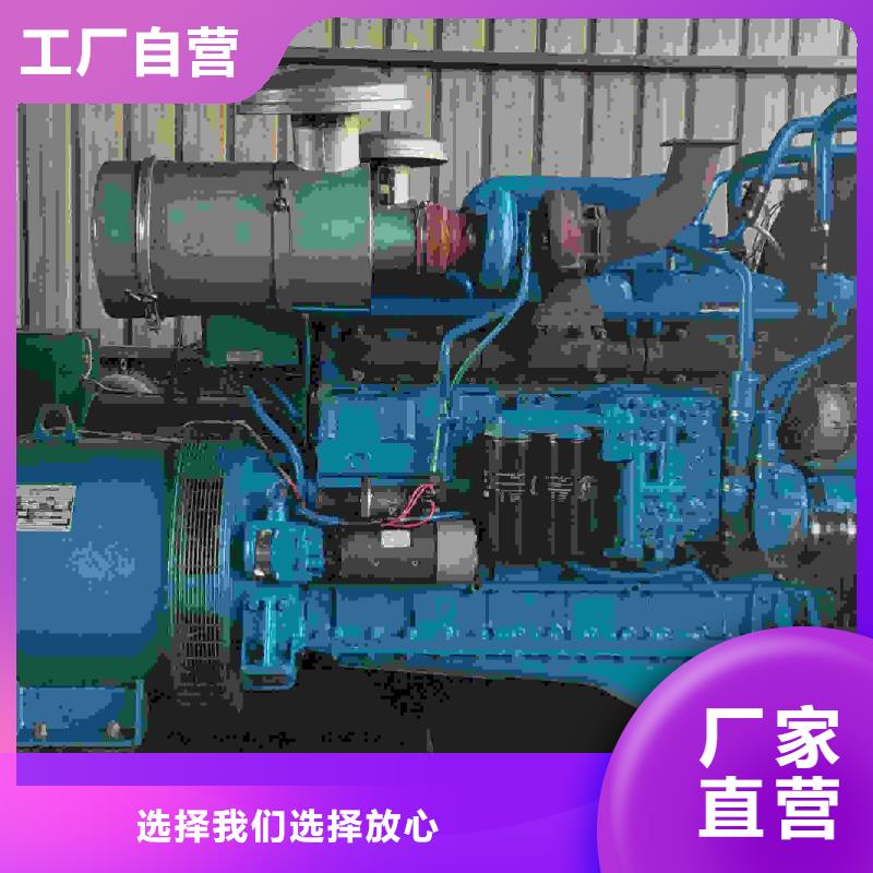 武陵源矿山柴油发电机租赁