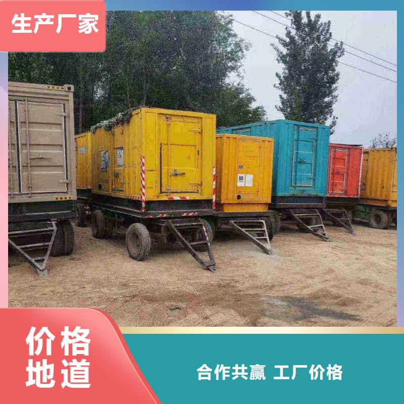 楼区租赁发电机组现场派驻工程师