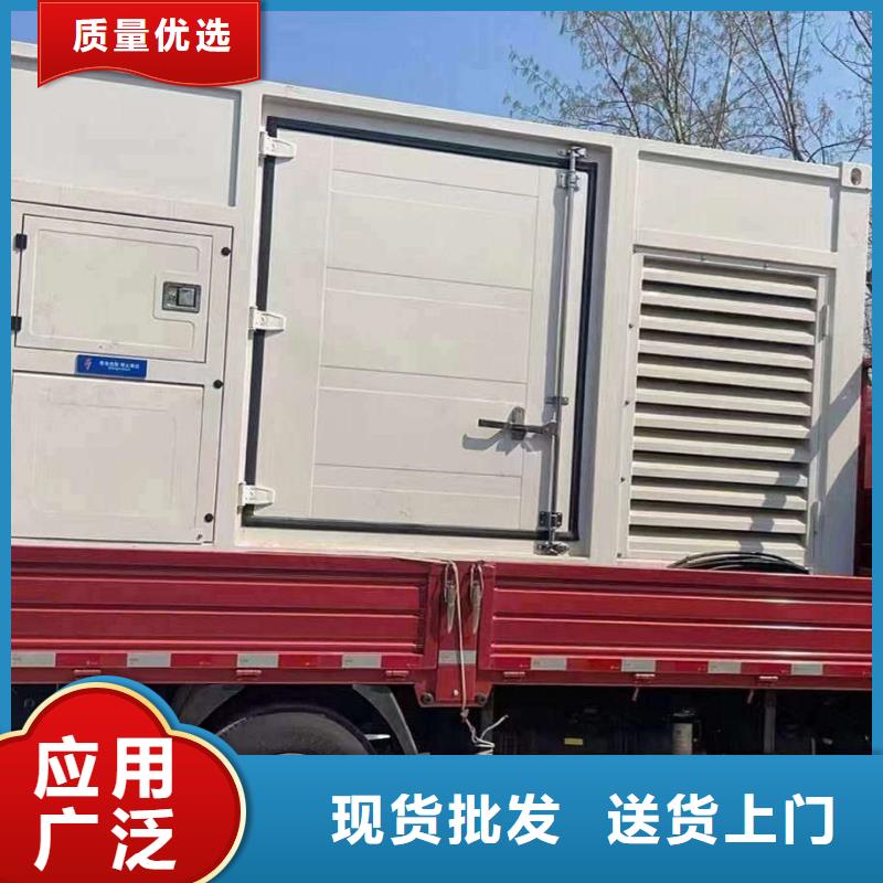 马尾出租发电机解决方案