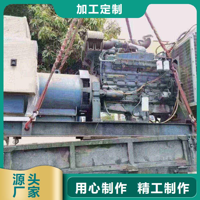 华池大功率发电机租赁费用