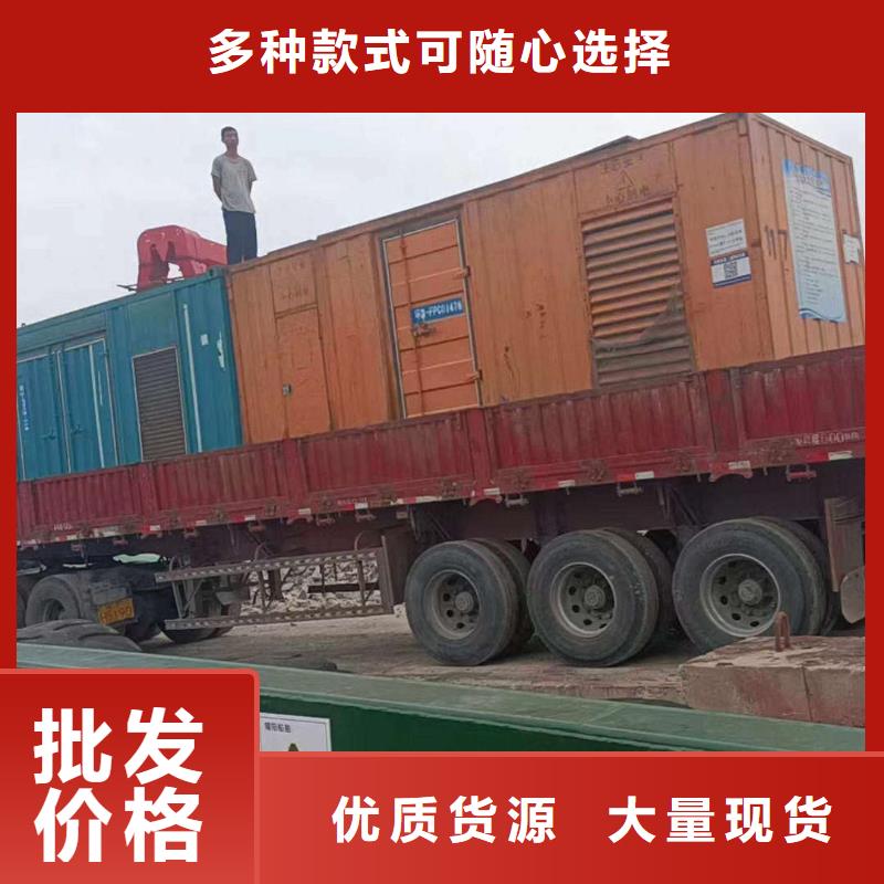 鹤山发电机租赁提供工程建设用电