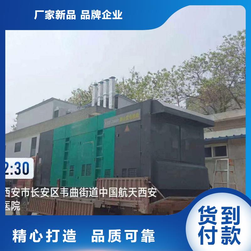 江安县发电机租赁提供进口机器