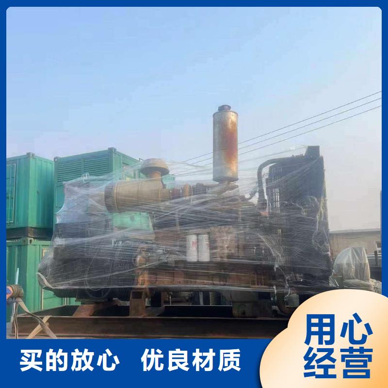 化州出租发电机组应急供电