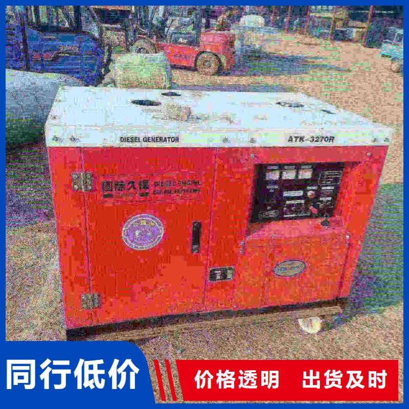 增城市出租发电机组品质过关