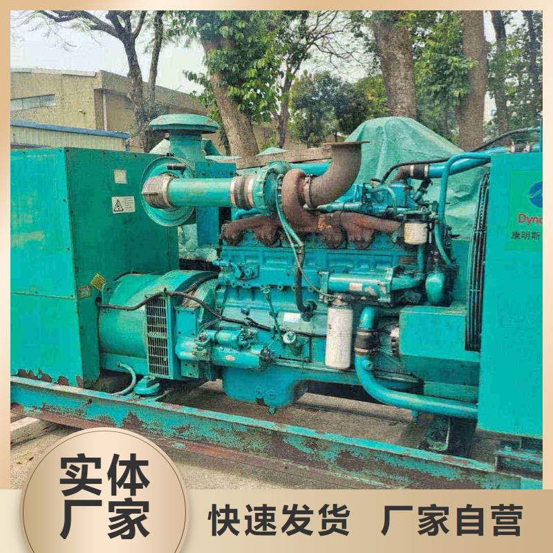 蒸湘发电机出租出厂价格