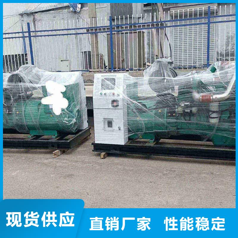 碎石场柴油发电机租赁