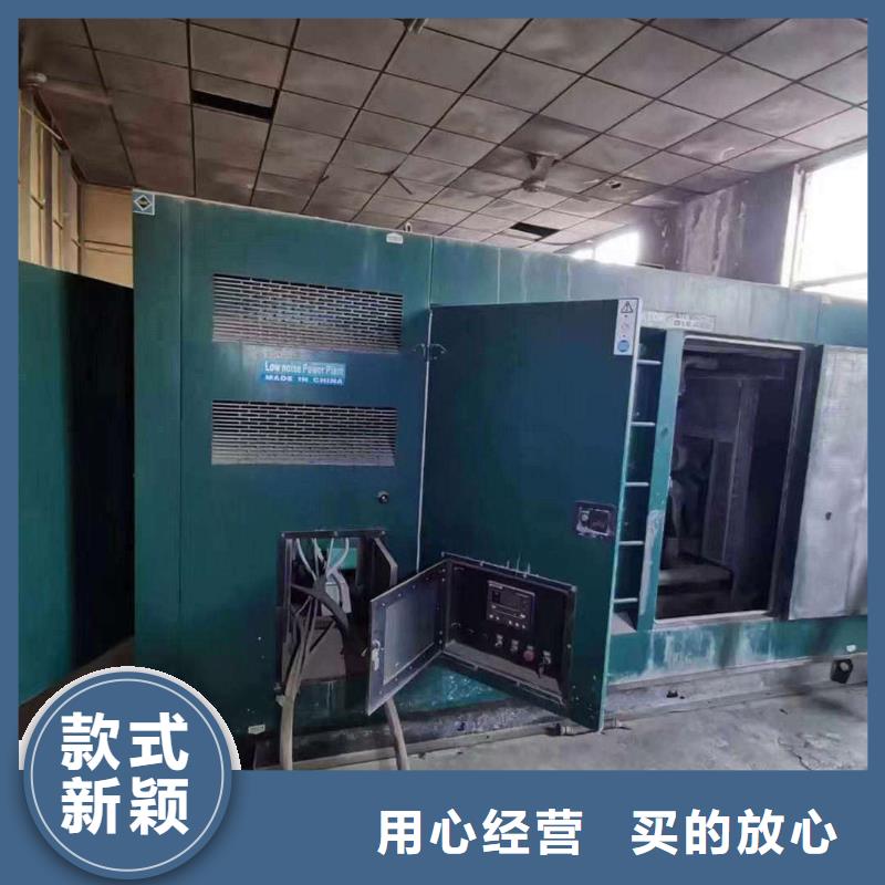 静海镇发电机租赁服务