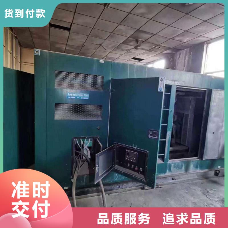 汨罗出租发电机组紧急供电