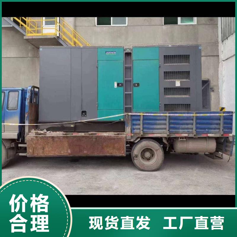 云城工厂发电机出租按需定制