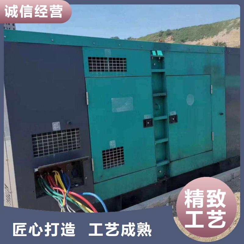 蛟河柴油发电机租赁优惠报价