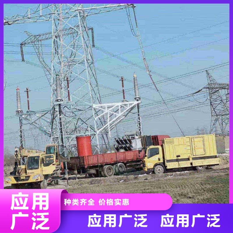 宜黄县发电机出租在线报价