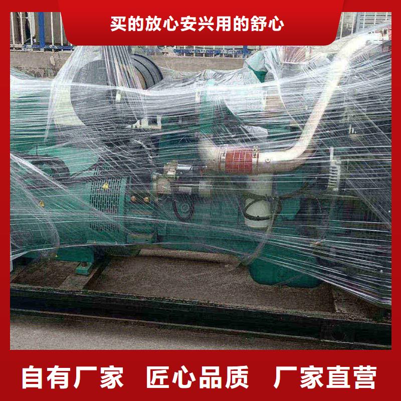 西林发电机租赁价格实惠