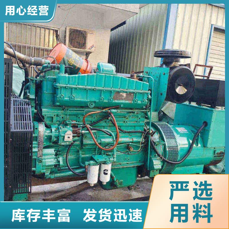 天津市芦台镇发电机租赁