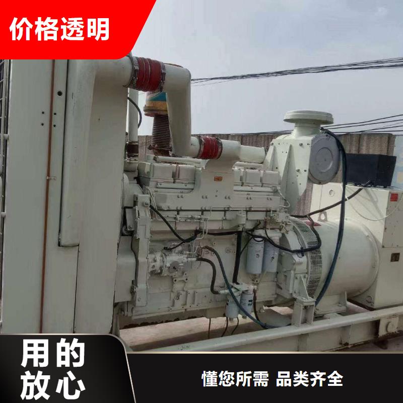 兴化市发电机租赁欢迎订购