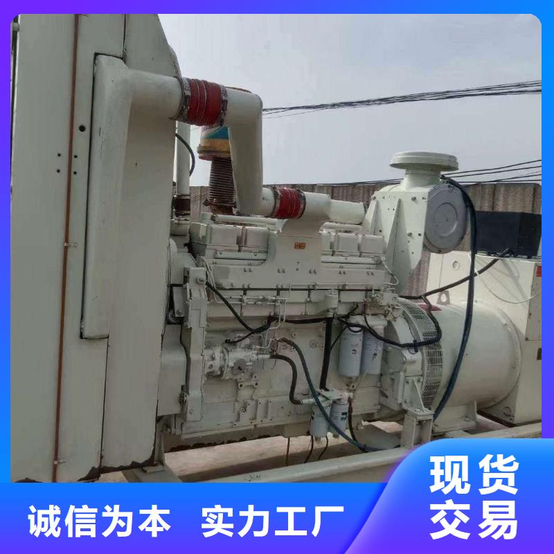 华池大功率发电机租赁费用