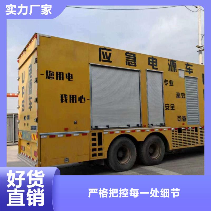 石阡县租赁发电机组提供工程建设用电