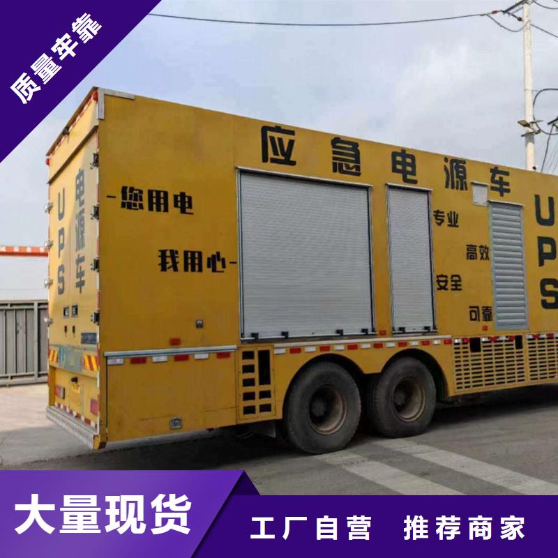 邵东大宇柴油发电机租赁