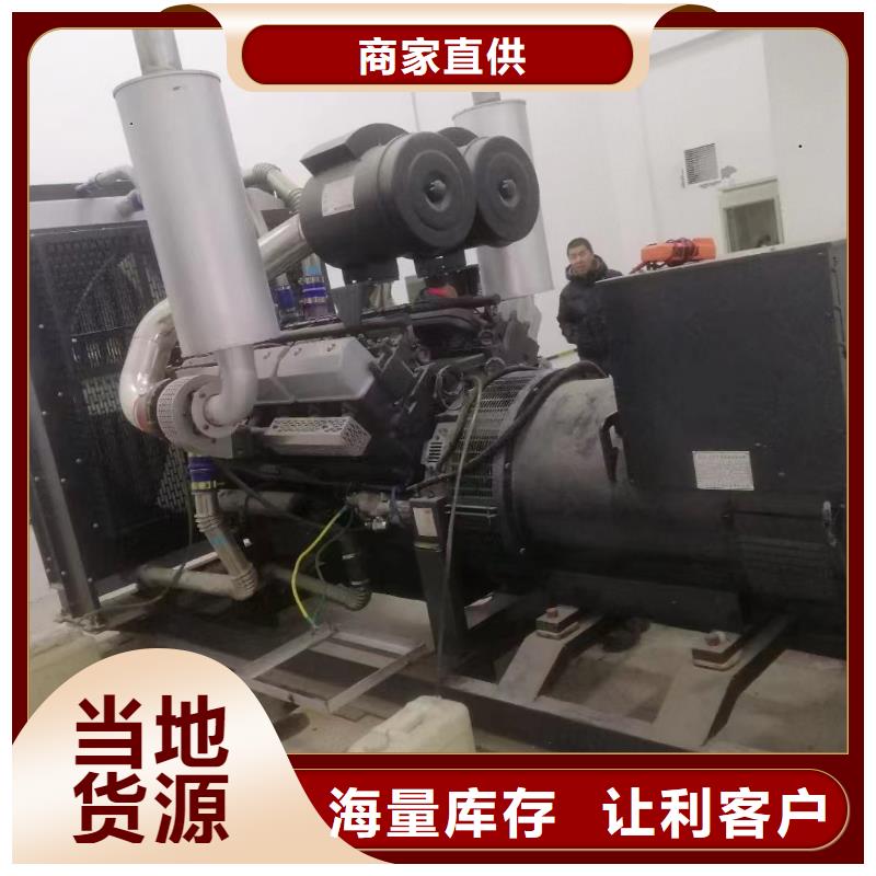 发电机出租进口发电机租赁