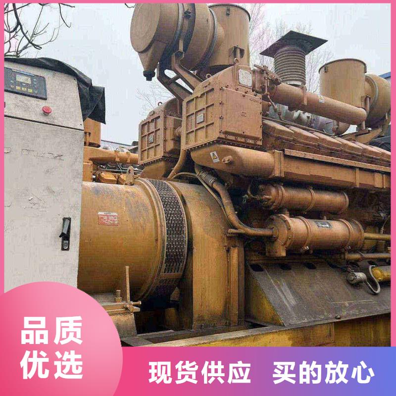 石河子采购价格