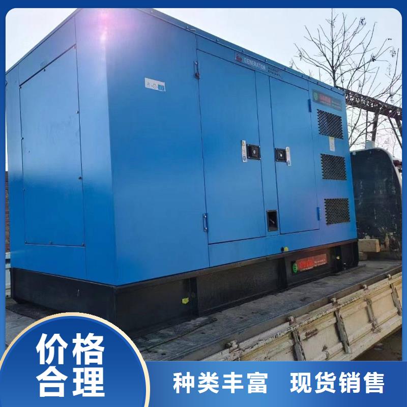 固镇租赁1600千瓦发电机组