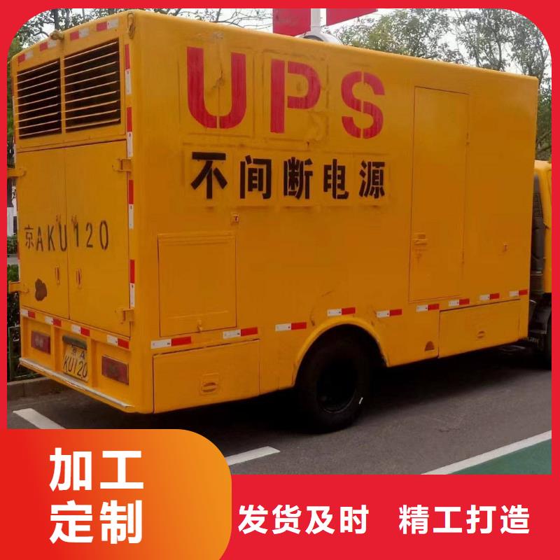 宜良县租赁发电机组实地商家