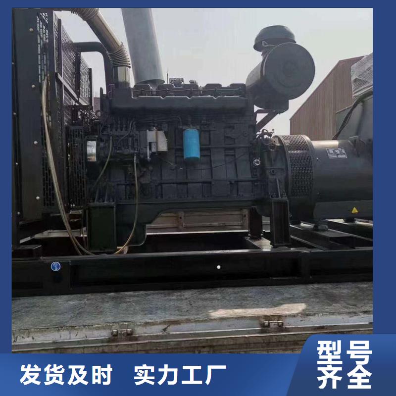 城中发电机租赁诚信企业