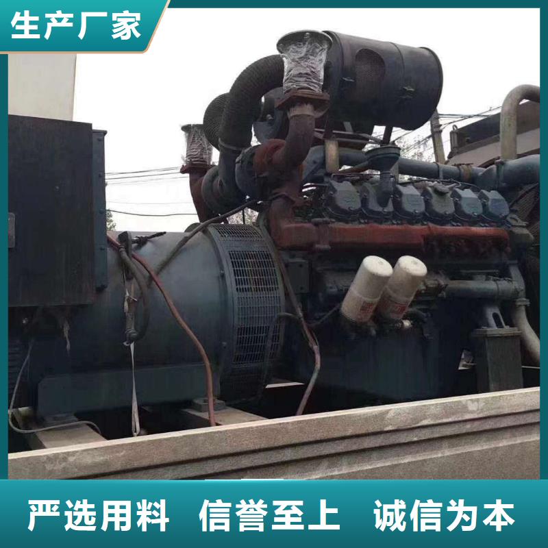柴油发电机租赁运输方便