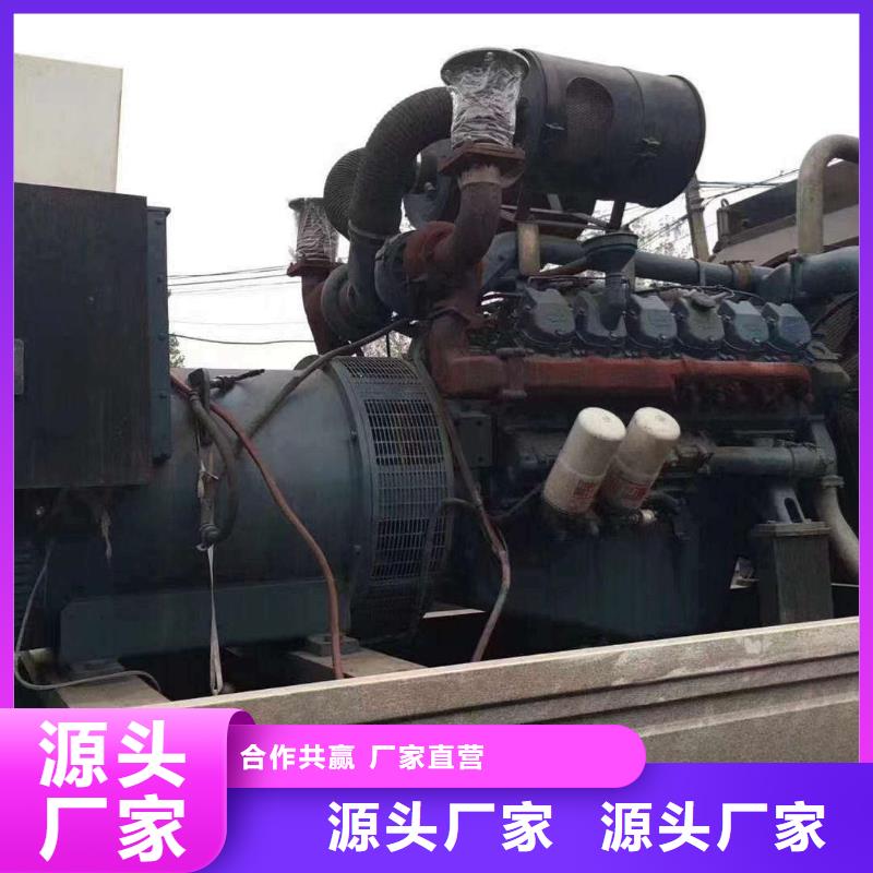 900KW柴油发电机租赁
