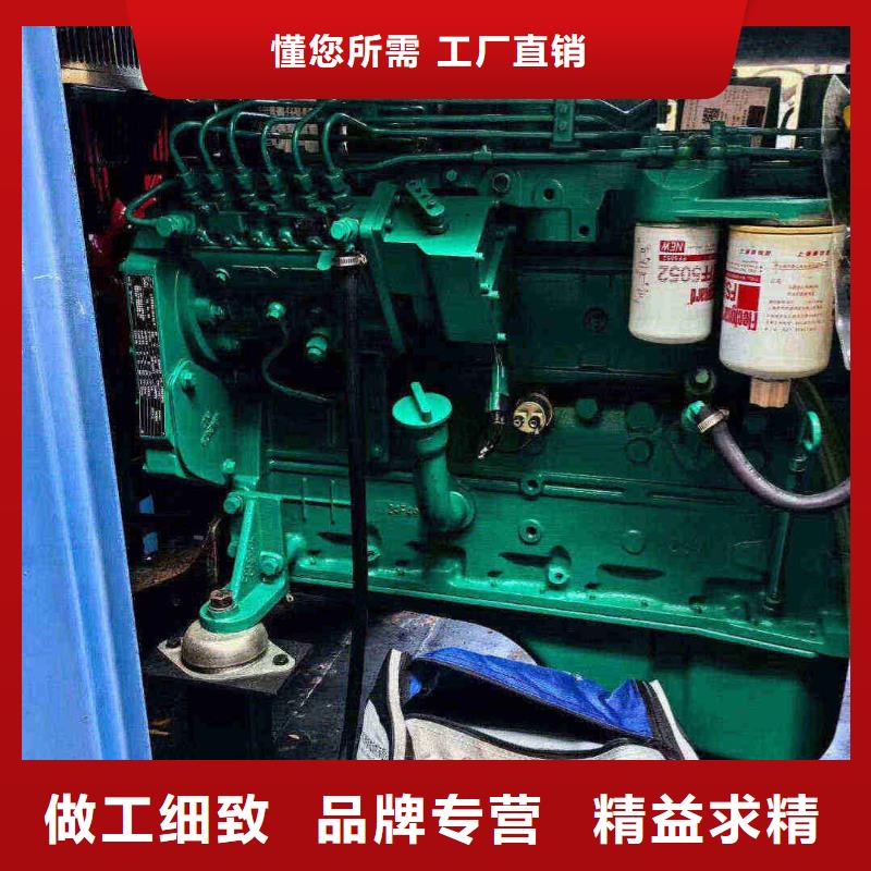 扶绥发电机出租解决户外用电
