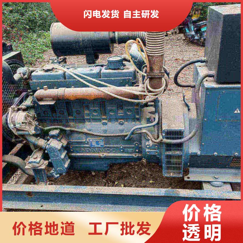 邕宁常用发电机出租