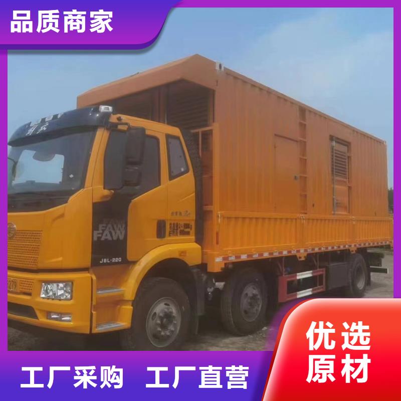丰城市出租发电机组长期合作