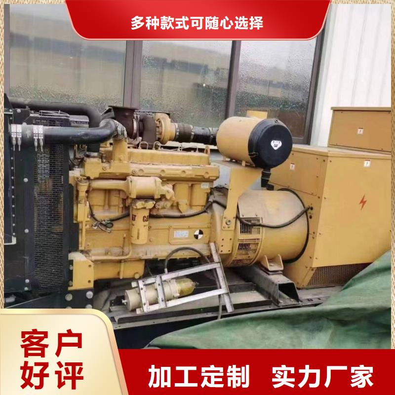 雷州出租发电机组符合排放标准