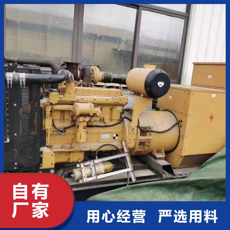 龙山租赁发电机组值得信赖厂家