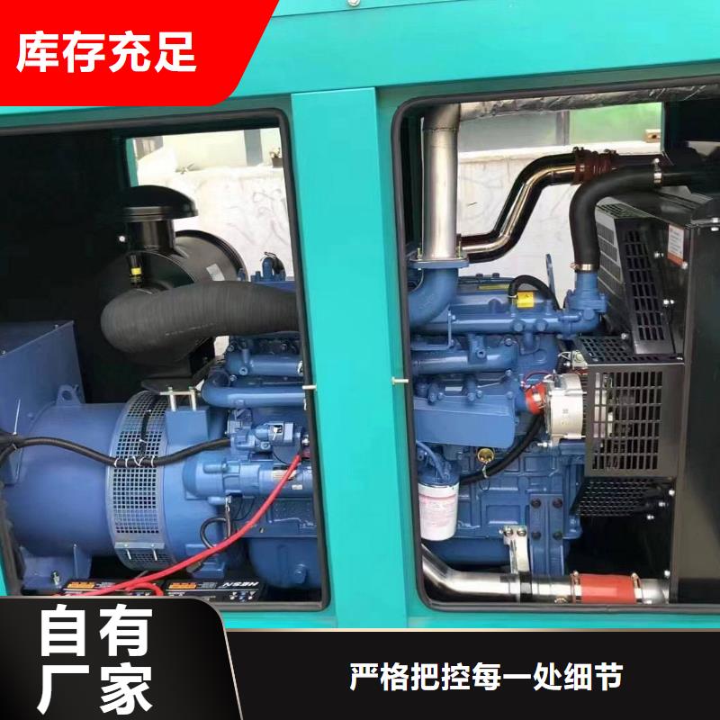 南靖发电机出租建设供电