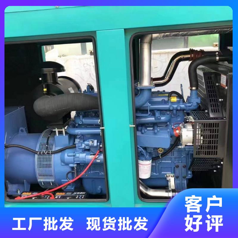 仲巴县发电机出租可长租短租