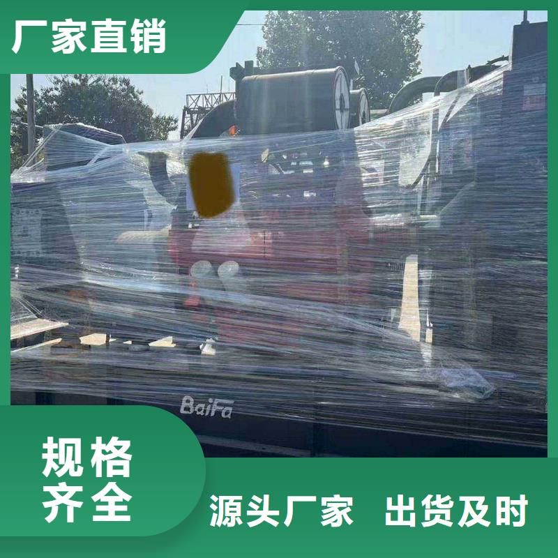 发电机租赁技术参数