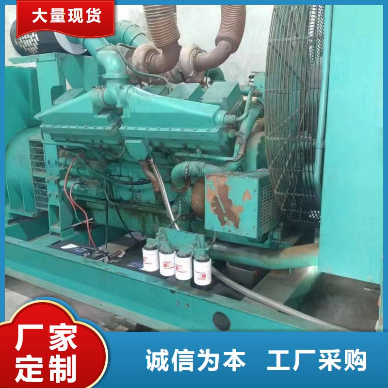 茂县出租发电机组经营10年+