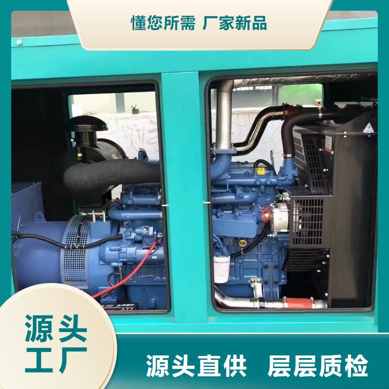 阎良区出租发电机组欢迎致电合作