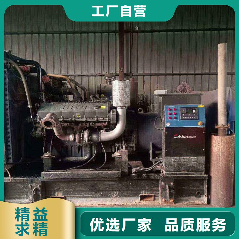 东兴常用发电机租赁