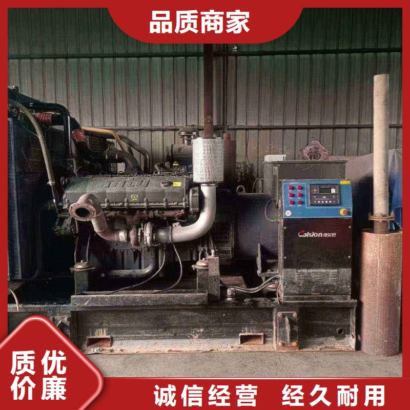 芒康正规发电机出租价格美丽