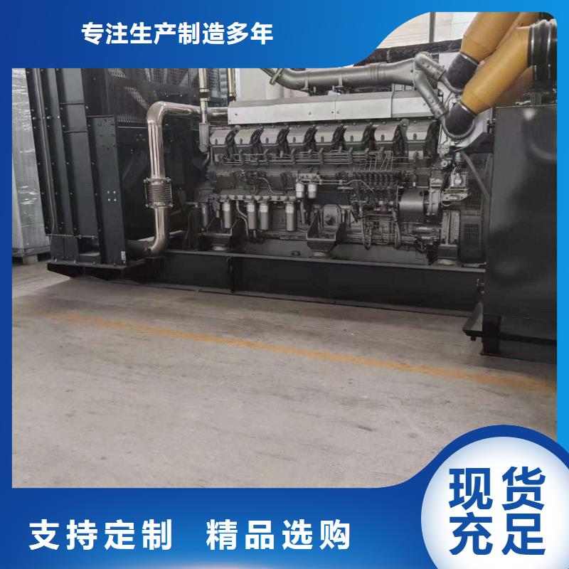 华蓥租赁1000千瓦发电机组