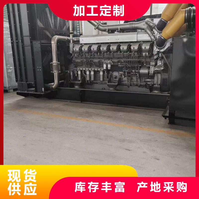 仲巴县发电机出租可长租短租