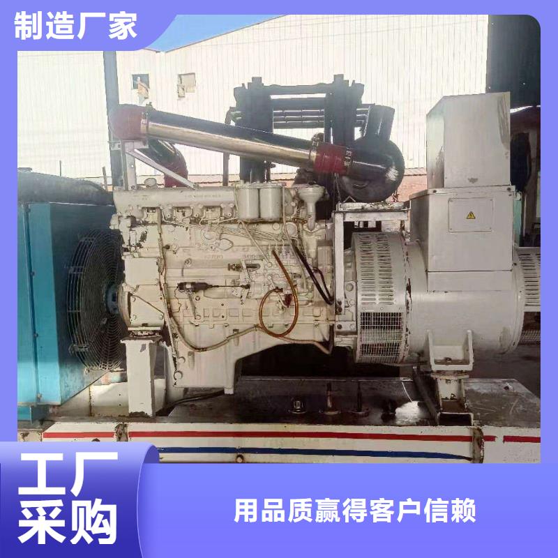 小河区出租发电机组实力雄厚