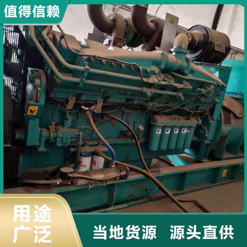 平果发电机租赁供应
