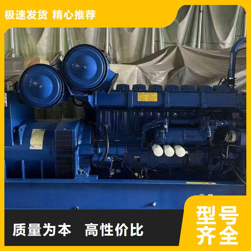 汉滨静音发电机出租准时送货