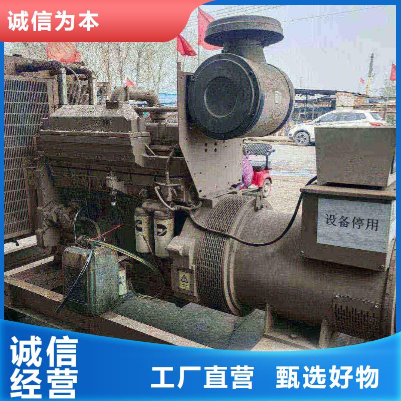 泸西租赁2000kw发电机组